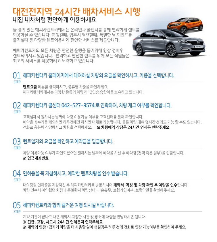 주요업무